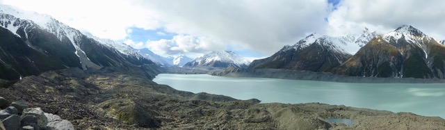 Aoraki